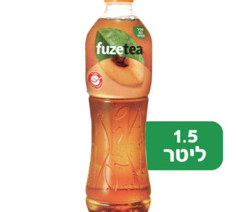 פיוז טי אפרסק 1.5 ליטר