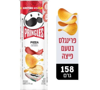 פרינגלס פיצה 158 גרם