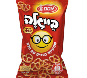 בייגלה שמיניות כעכים עם מלח 80 גרם