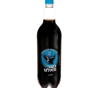 נשר מאלט 1.5 ליטר