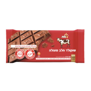 עלית שוקולד חלב מעולה 100 גרם