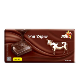 עלית שוקולד מריר מעולה 100 גרם