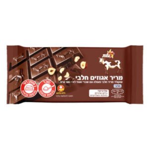 עלית שוקולד מריר אגוזים חלבי 100 גרם