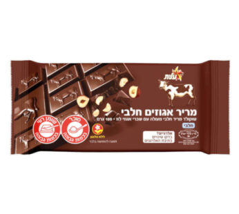עלית שוקולד מריר אגוזים חלבי 100 גרם