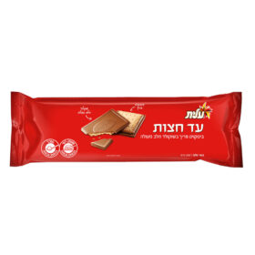 עלית עד חצות 200 גרם