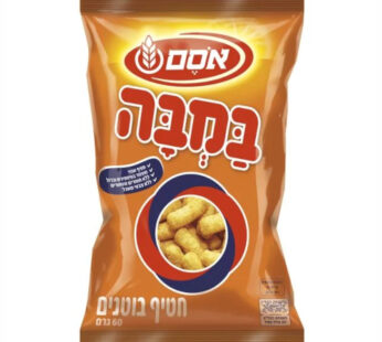 אסם במבה 60 גרם