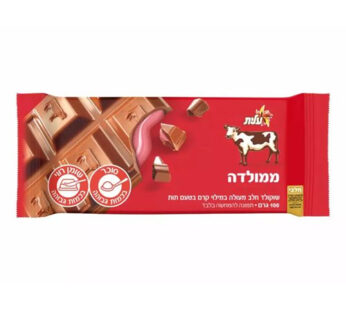 עלית שוקולד ממולדה 100 גרם