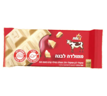 עלית ממולדה לבנה 100 גרם