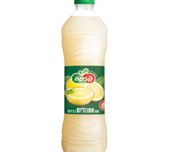 פריגת אשכוליות 1.5 ליטר