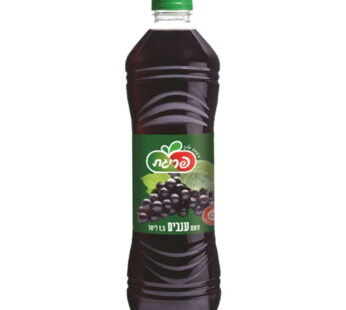 פריגת ענבים 1.5 ליטר