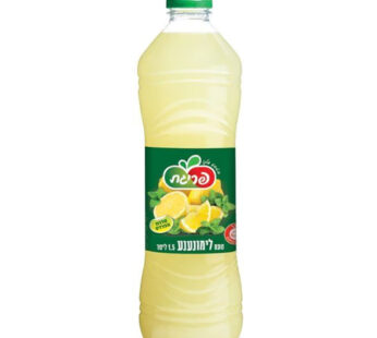 פריגת לימונענע 1.5 ליטר