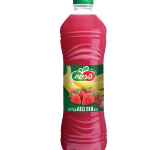פריגת תות בננה 1.5 ליטר