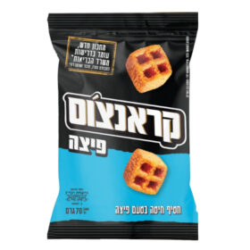קראנצ’וס פיצה 55 גרם