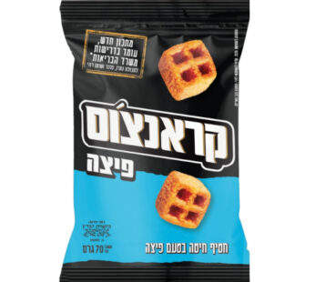 קראנצ'וס פיצה 55 גרם