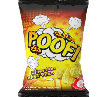 פוף כוכבי בצל 40 גרם
