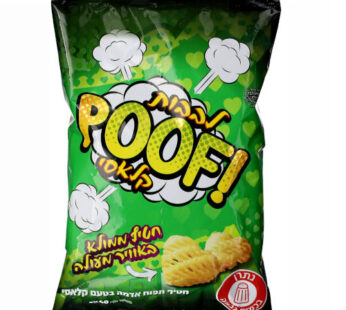 פוף לבבות קלאסי 40 גרם