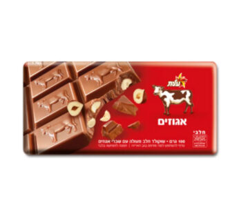 עלית שוקולד אגוזים 100 גרם