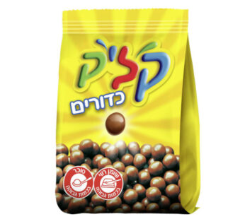 קליק כדורים 65 גרם