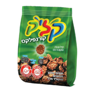 קליק קורנפלקס 65 גרם