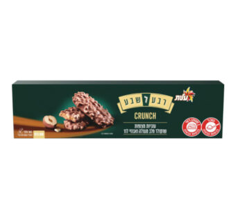 עלית רבע לשבע קראנץ’ 100 גרם