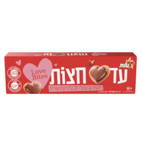 עד חצות לאב בייטס 125 גרם