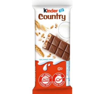 קינדר קאנטרי 23.5 גרם