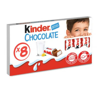 קינדר אצבעות שוקולד 100 גרם