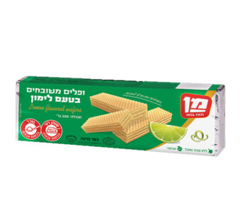 מן ופלים בטעם לימון 200 גרם