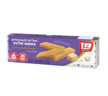 מן ופלים בטעם חלווה 180 גרם