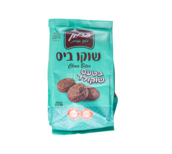 ברמן עוגיות שוקו ביס 180 גרם