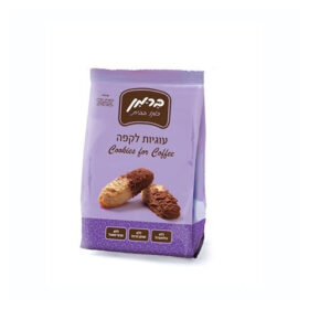 ברמן עוגיות לקפה 200 גרם