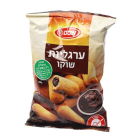 ערגליות שוקו 300 גרם
