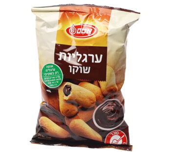 ערגליות שוקו 300 גרם