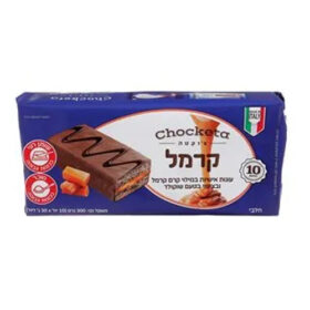 צ’וקטה עוגות אישיות קרמל 300 גרם