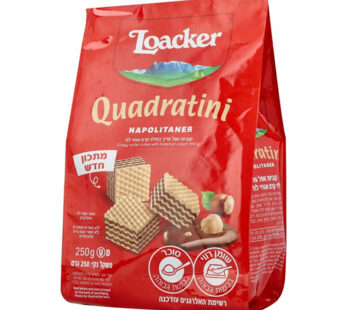 לואקר קואדרטיני אגוזי לוז 250 גרם