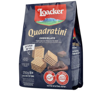 לואקר קואדרטיני קקאו ושוקולד 250 גרם