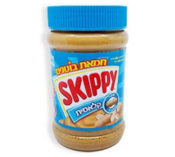 סקיפי קלאסי 454 גרם