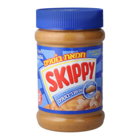 סקיפי עם שברי בוטנים 454 גרם