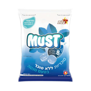 עלית מאסט סוכריות ללא סוכר בטעם מנטה 80 גרם