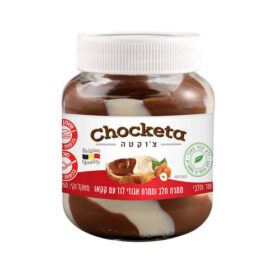 צ’וקטה ממרח חלב ואגוזי לוז עם קקאו 350 גרם