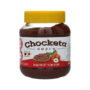 צ’וקטה ממרח אגוזי לוז עם קקאו 350 גרם