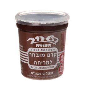 השחר העולה 500 גרם