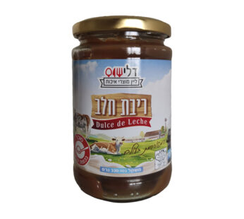 דלישוס ריבת חלב 330 גרם