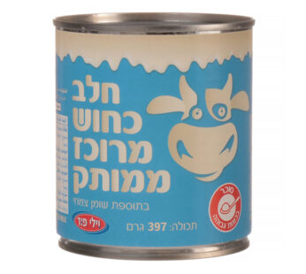 ויליפוד חלב כחוש מרוכז ממותק 397 גרם