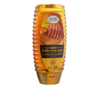 שווה דבש טהור 350 גרם