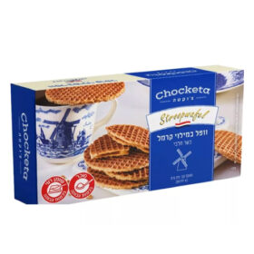 צ’וקטה וופל במילוי קרמל 175 גרם