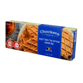 צ’וקטה עוגיות עלי וופל דקות עם חמאה 100 גרם