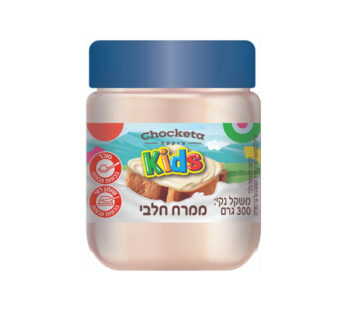 צ'וקטה קידס ממרח חלבי 300 גרם