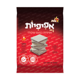 עלית אפיפיות בטעם שוקולד 200 גרם