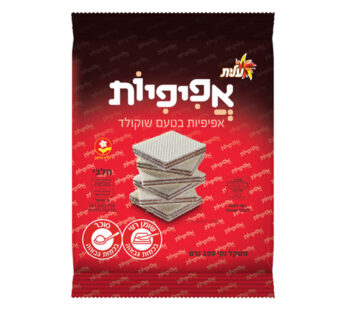 עלית אפיפיות בטעם שוקולד 200 גרם